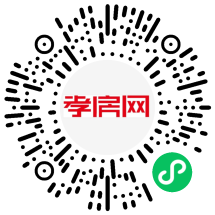 掃描到手機(jī)