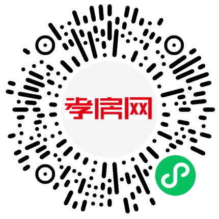 掃描到手機(jī)